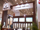第十七屆廈門石材展